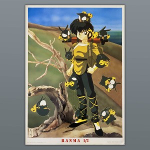 Vintage Poster Ranma 1/2 Mezzo (1996) 60X84 CM ni bun no ichi