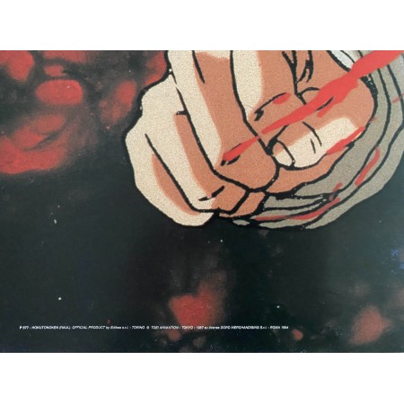 Vintage Poster Kenshiro Ken Il Guerriero Hokuto No Ken 68X98 CM