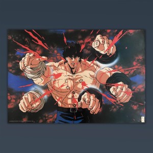 Vintage Poster Kenshiro Ken Il Guerriero Hokuto No Ken 68X98 CM