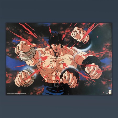 Vintage Poster Kenshiro Ken Il Guerriero Hokuto No Ken 68X98 CM