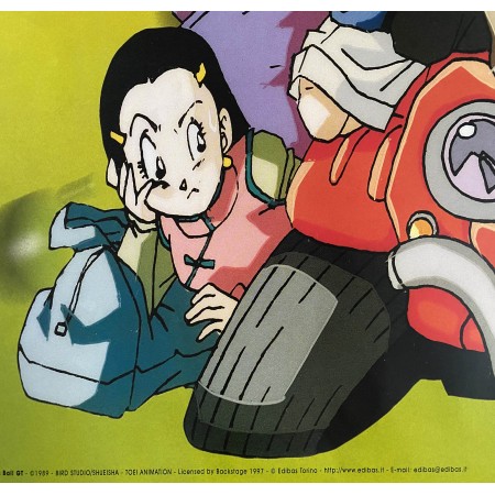 Poster Vintage Dragon Ball GT Orizzontale 1997 - 86x62 CM