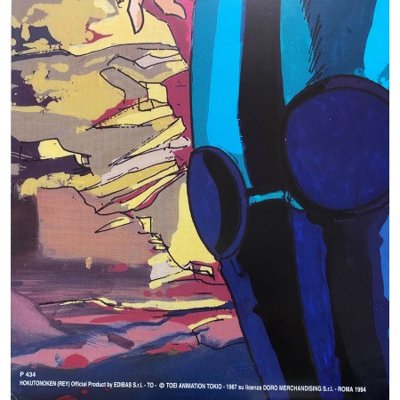 Poster Vintage Ken Shiro Il Guerriero REY Hokuto No Ken 1994