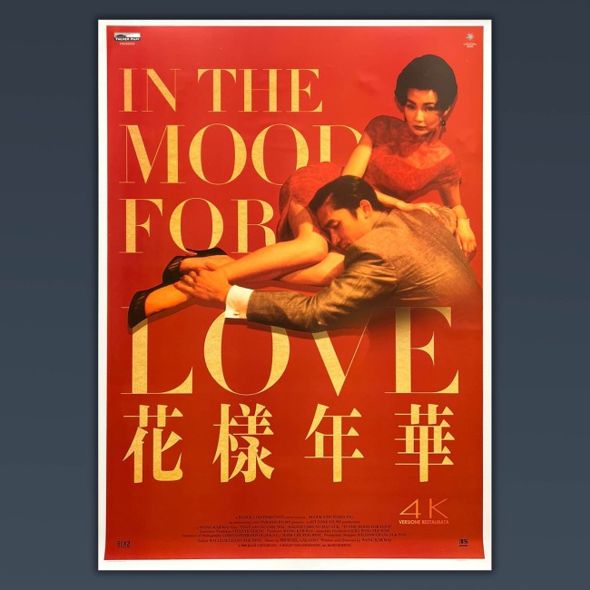 Poster In The Mood For Love - Kar-Wai Wong - 70x100 CM