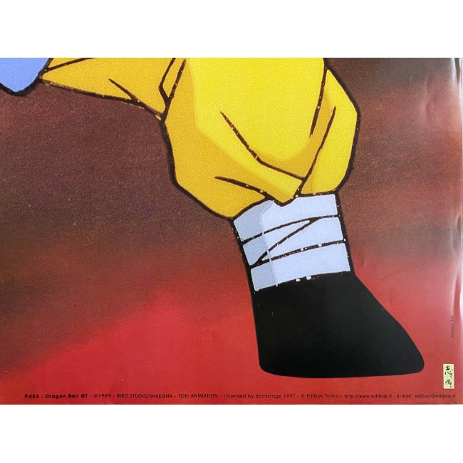 Poster Vintage Dragon Ball GT 1997 Goku 86X62 CM