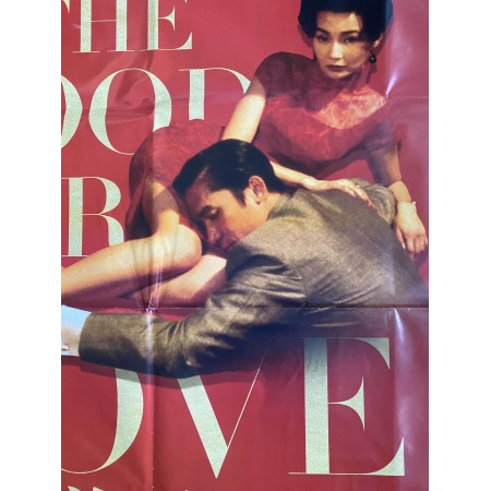 Poster Manifesto In The Mood For Love  - Kar-Wai Wong - Fa yeung nin wah