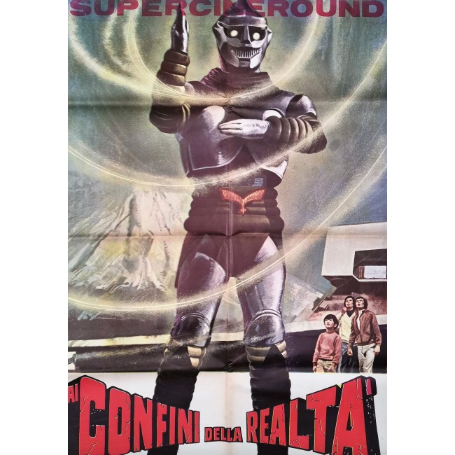Ai Confini Della Realtà - Gojira tai Megaro 1973 Poster Godzilla Manifesto