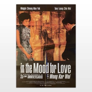 Manifesto In The Mood For Love -  Wong Kar Wai - Special Edition