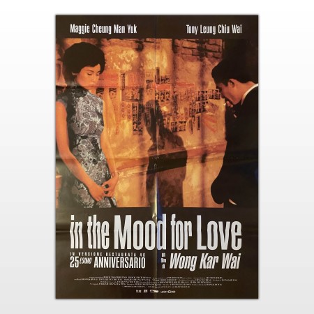 Manifesto In The Mood For Love -  Wong Kar Wai - Special Edition