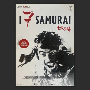 Film Poster Cinema  I 7 Samurai Akira Kurosawa - 70X100 cm Akira Kurosawa