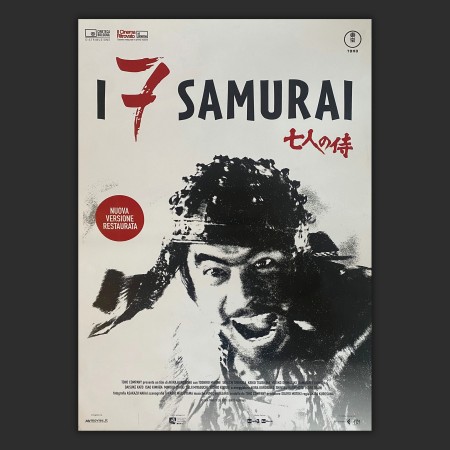 Film Poster Cinema  I 7 Samurai Akira Kurosawa - 70X100 cm Akira Kurosawa