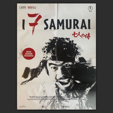 Poster Cinema Manifesto I 7 Samurai Akira Kurosawa - 100X140 cm
