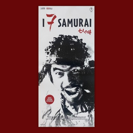 copy of Poster I 7 Samurai Akira Kurosawa - 70X100 cm
