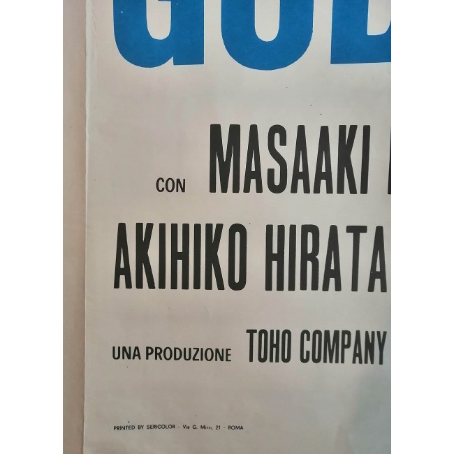 Manifesto Originale 4F Godzilla Contro I Robot 140X200 CM